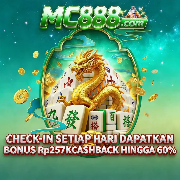 MC888